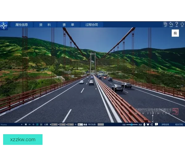 中国X站官网：连接世界的数字桥梁，点亮未来的无限可能