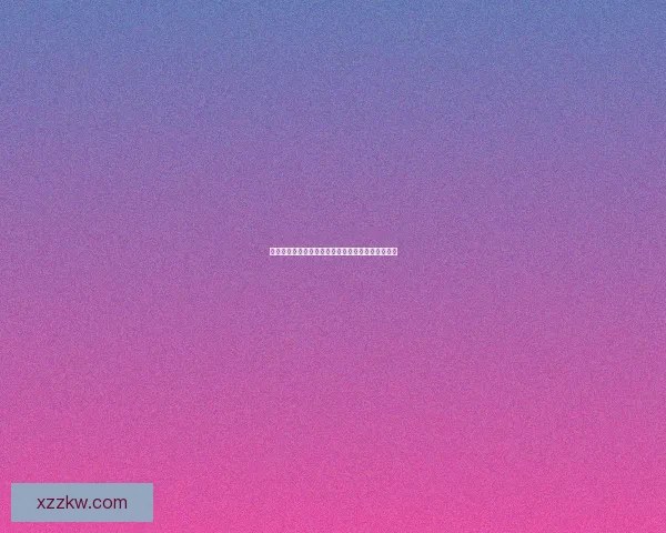 黄瓜视频平台：不止是视频，更是你我的生活万花筒